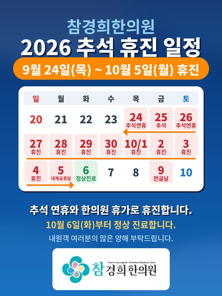 5cf1b4edb826fb4f5b260b53a3abc9db_1789785644_4673.png